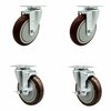 Service Caster Cooking Performance 369CASTER4 5'' Replacement Caster Set with Brakes, 4PK COO-SCC-20S514-PPUB-MRN-TPU1-2-TLB-2